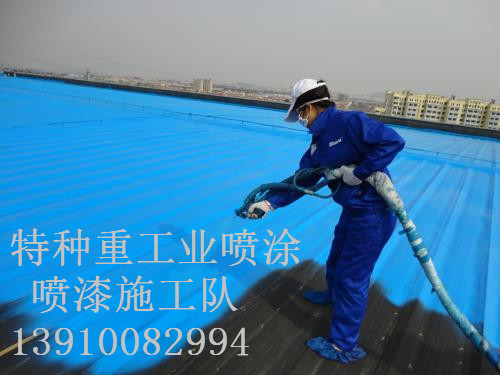 蓬溪除锈喷漆 & 设备厂房翻新